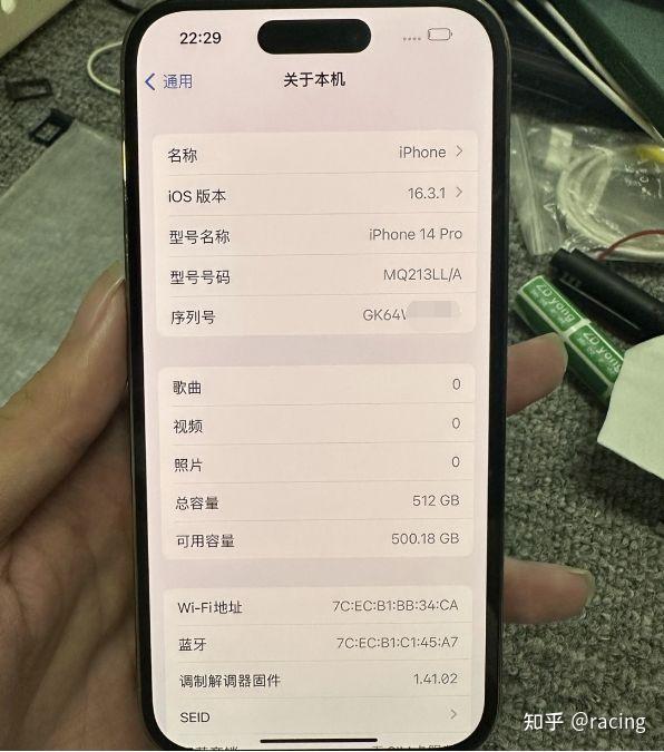 苹果ru是什么版苹果手机kha是什么版本-第2张图片-太平洋在线下载