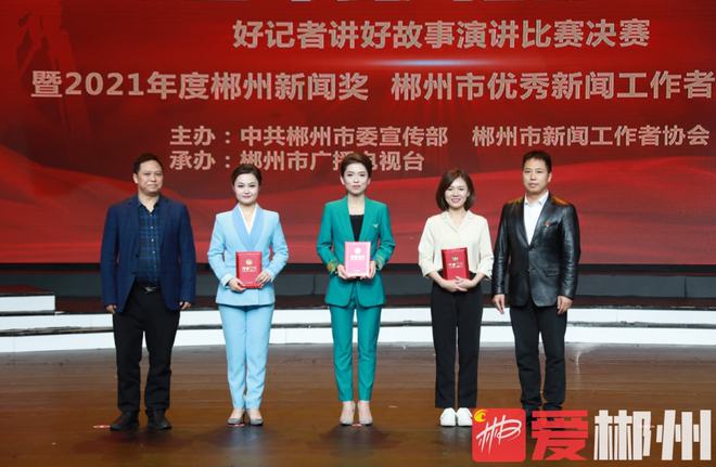 广电桂阳app客户端中国广电app官方下载