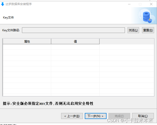 win下载不了客户端windows10下载不了软件怎么办