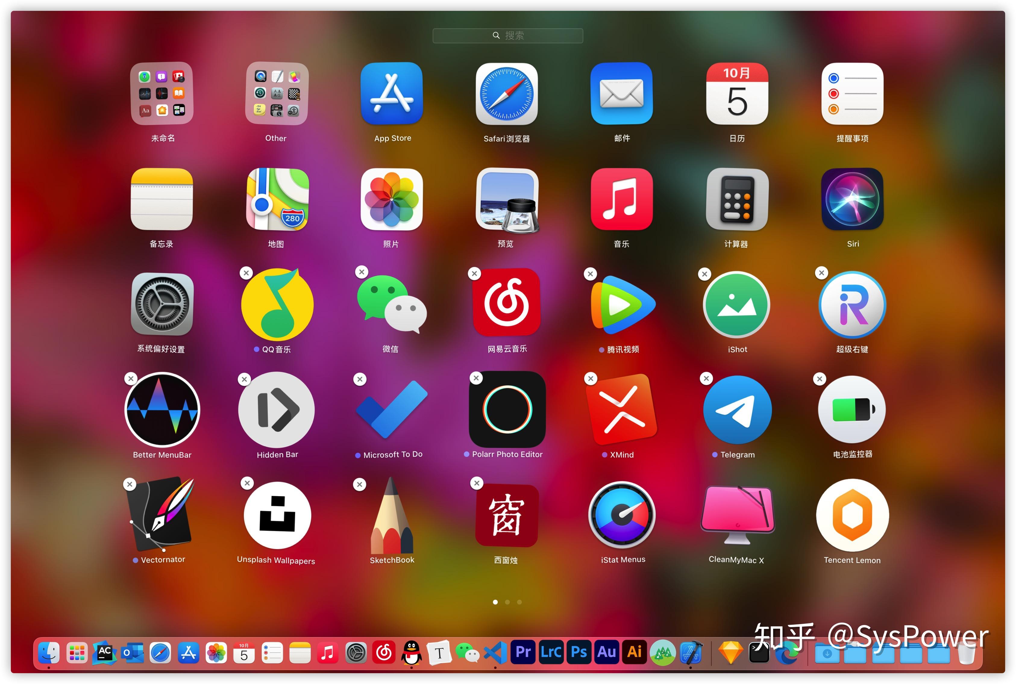 字体文件苹果版与win版字体设计logo生成器免费