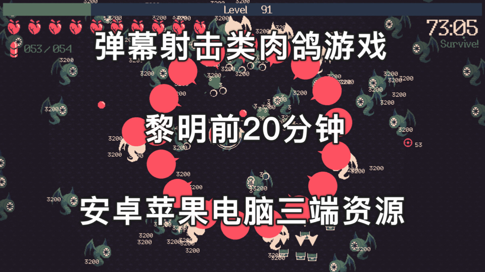 中古调色苹果版下载应用商店免费下载安装-第2张图片-太平洋在线下载