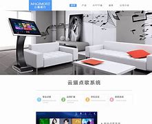 云猫玩苹果版云电脑苹果版直接安装版