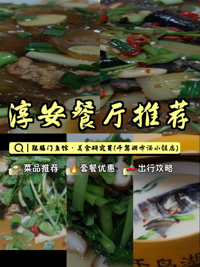 58美食安卓版在线订餐app下载安装-第2张图片-太平洋在线下载