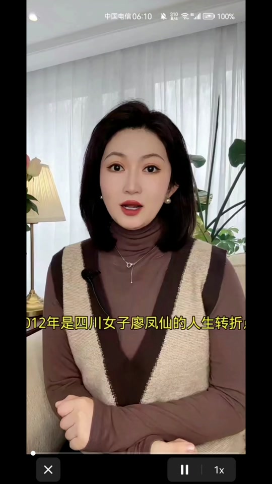 内心往事苹果版下载锈湖内心往事中文下载-第2张图片-太平洋在线下载