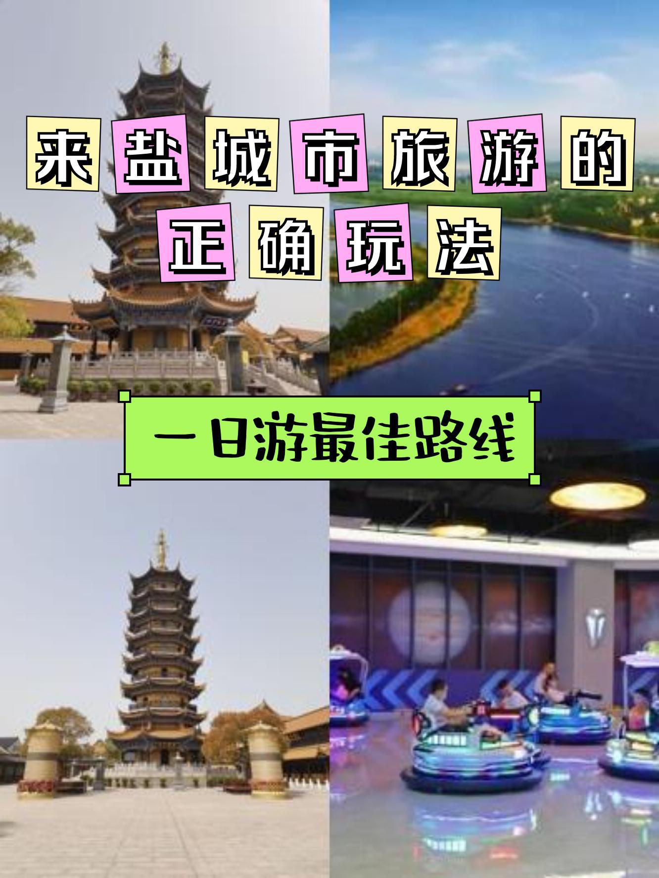 宁静学院app苹果版宁静说闫妮是很好的演员-第1张图片-太平洋在线下载