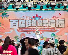 博旅彩票客户端彩票网上购买平台-第2张图片-太平洋在线下载