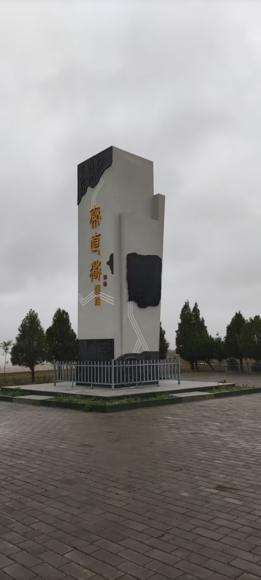天天建道苹果版天天钱庄ios苹果版入口