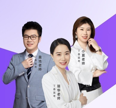 千聊讲师苹果版千聊官网网页版登录入口-第2张图片-太平洋在线下载