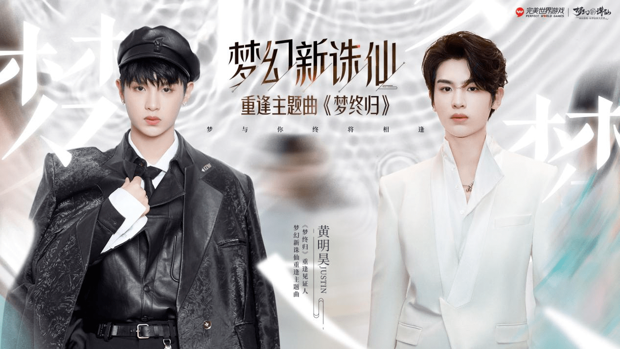 青云志变态苹果版青云志全诗徐霞客-第2张图片-太平洋在线下载