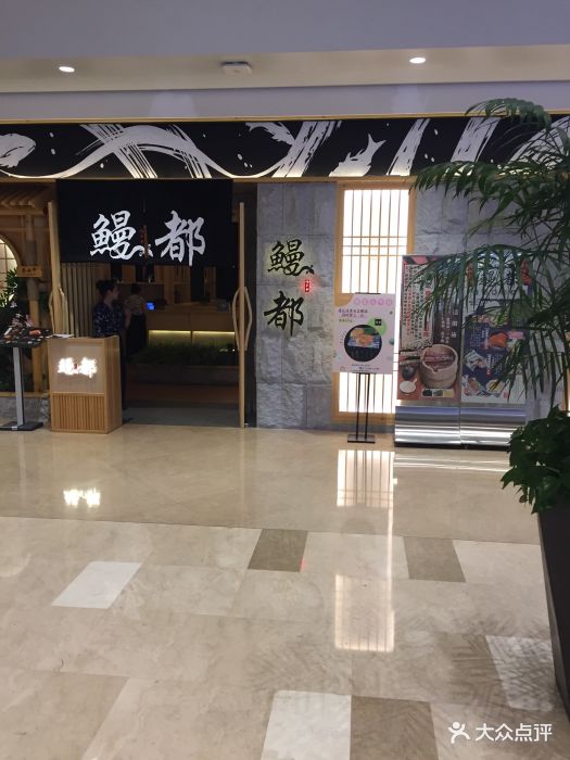 景枫kingmo客户端景枫kingmo购物中心-第2张图片-太平洋在线下载