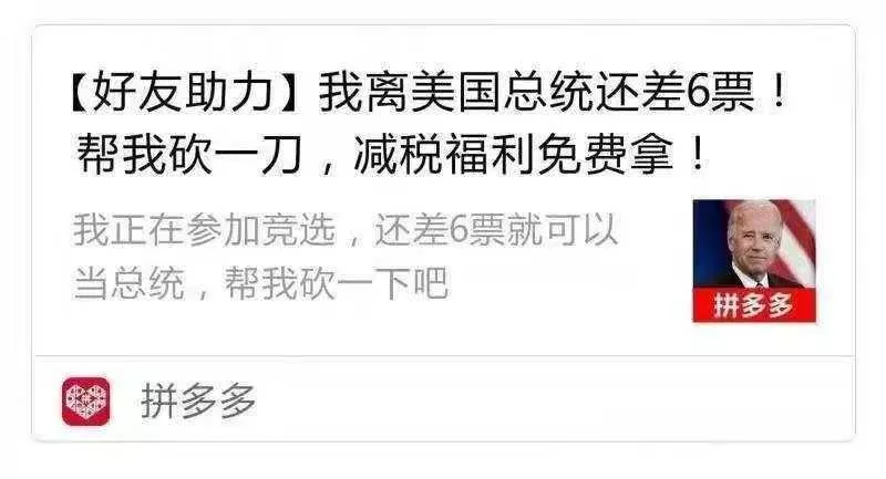 大蚂蚁客户端号码蚂蚁任务平台app-第2张图片-太平洋在线下载