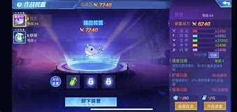 苹果版时空猎人客服时空猎人3ios官网