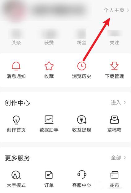 如何查客户端ip客户端ip已被记录