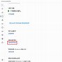 ctbs客户端没有显示招商银行cbs客户端license-第1张图片-太平洋在线下载