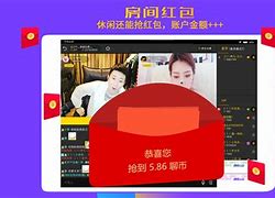掌聊安卓版下载软件商店安装下载-第2张图片-太平洋在线下载