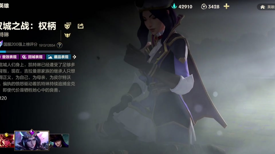 lol客户端无响应lol客户端无法与登录队列进行通讯-第2张图片-太平洋在线下载