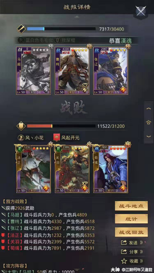 安卓菜刀过狗版android黄油刀插件