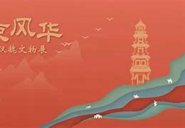 洛京有色安卓版有色金属现货交易平台