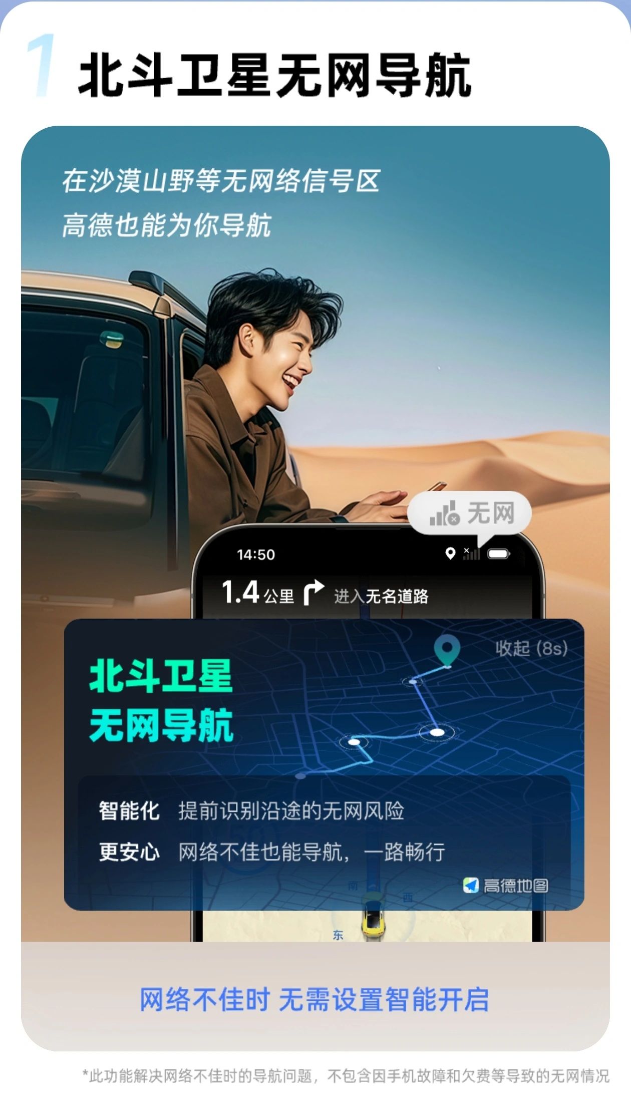 网址导航手机版www96533com