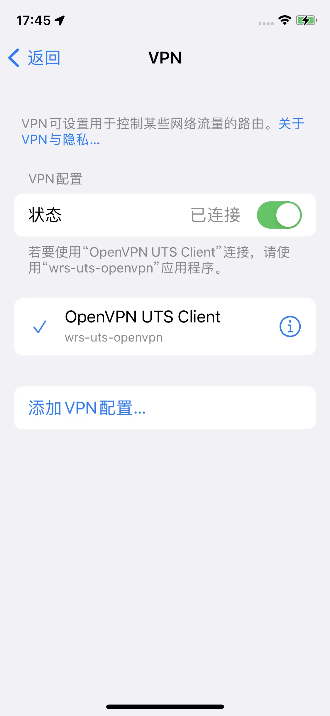 openvnp客户端opera浏览器官网入口