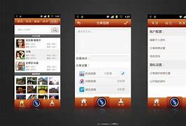 meiyouad手机客户端monocloud手机客户端ios