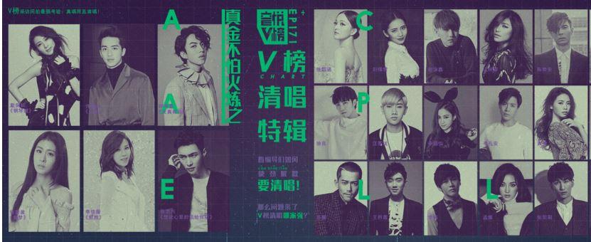 虾米客户端mv下载mv的免费网站-第2张图片-太平洋在线下载
