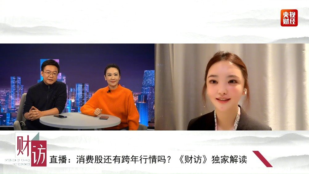 财访客户端财汇企业预警通-第1张图片-太平洋在线下载
