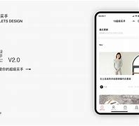 超级买手安卓版超级买手是什么意思-第2张图片-太平洋在线下载