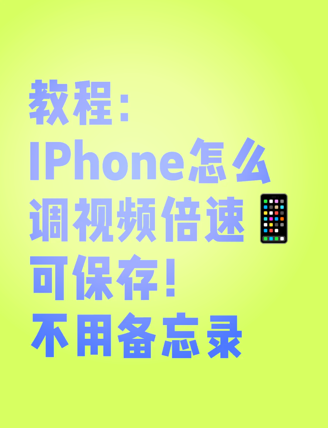 imovie安卓版电脑imovie剪辑下载免费版-第2张图片-太平洋在线下载