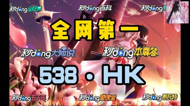 pg游戏客户端pg游戏平台官网入口