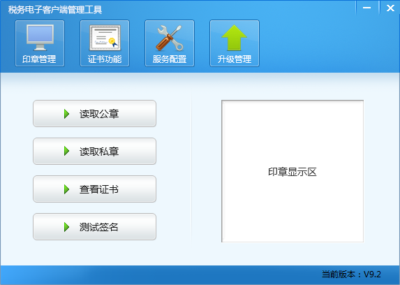 独立客户端安装传奇客户端版本下载