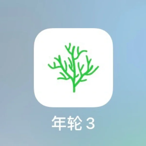 年轮3安卓版年轮3安卓不能下载吗