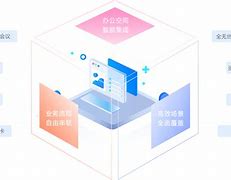 飞库客户端飞视浏览器官网