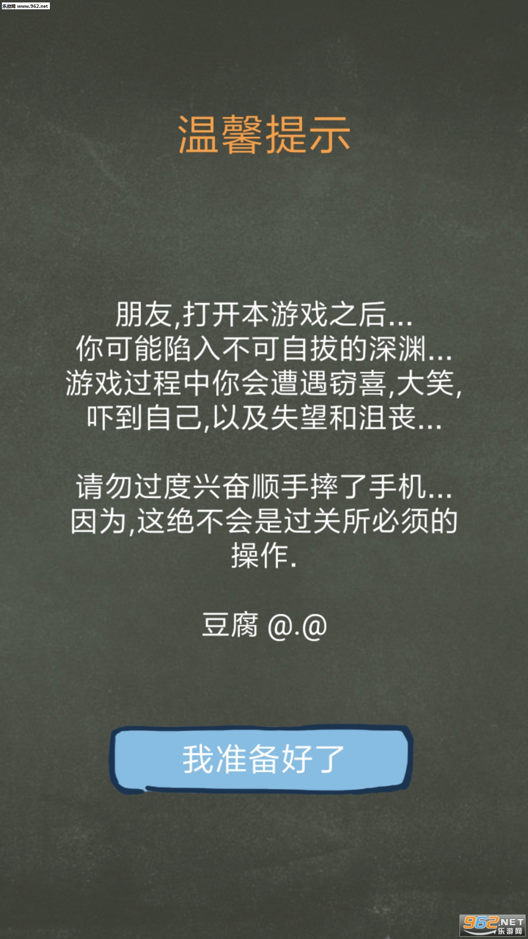 安卓版还有什么安卓手机还有什么下载工具吗