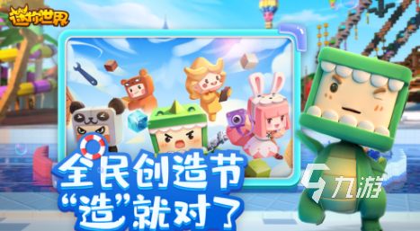 安卓版还有什么安卓手机还有什么下载工具吗-第2张图片-太平洋在线下载
