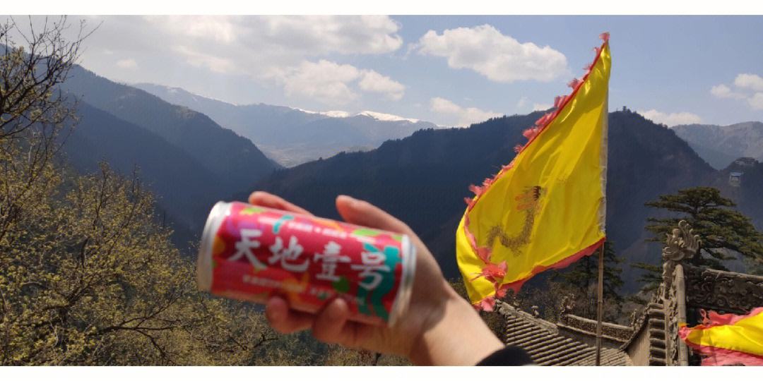 罐子男爬山苹果版罐子里的人拿锤子爬山游戏下载免费版