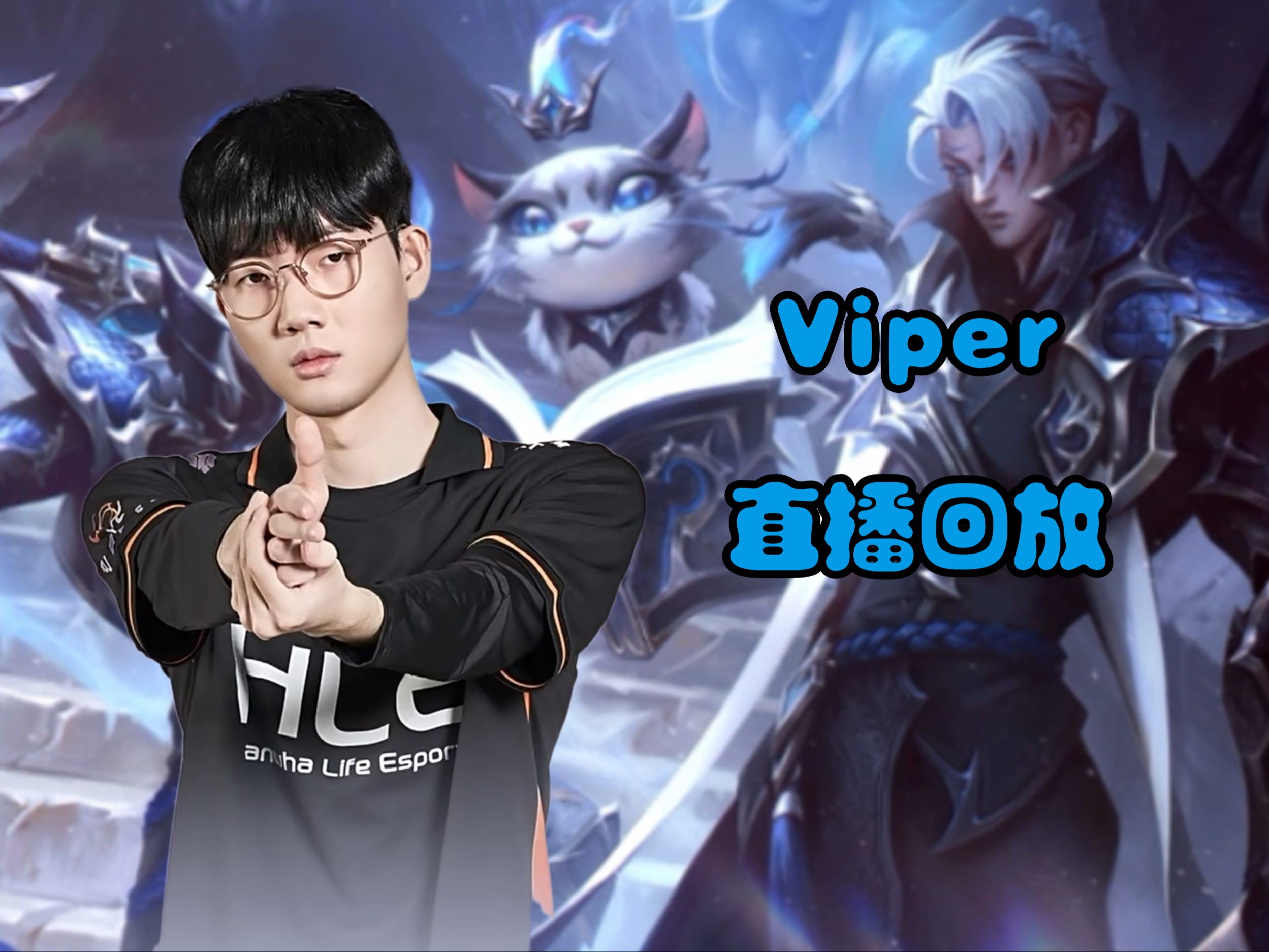 viperhifi安卓版viperhifi官方电脑版下载