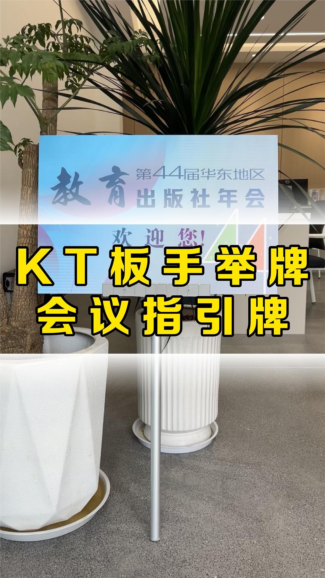 举牌软件手机版股票举牌人如何获利-第2张图片-太平洋在线下载
